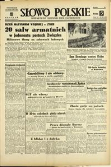 Słowo Polskie : bezpartyjny dziennik ziem zachodnich, 1948, nr 225 [16.08]