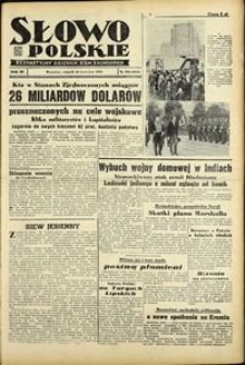 Słowo Polskie : bezpartyjny dziennik ziem zachodnich, 1948, nr 254 [14.09]