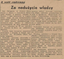 Z sali sądowej. Za nadużycie władzy