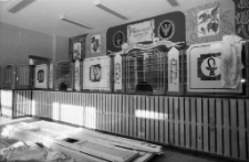 Apteka Piastowska - wnętrze [Dokument ikonograficzny]