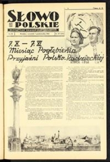 Słowo Polskie : bezpartyjny dziennik ziem zachodnich, 1948, nr 277 [7.10]