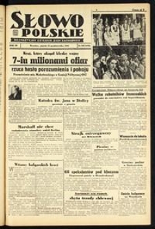Słowo Polskie : bezpartyjny dziennik ziem zachodnich, 1948, nr 285 [15.10]