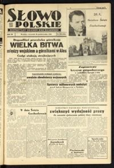 Słowo Polskie : bezpartyjny dziennik ziem zachodnich, 1948, nr 298 [28.10]