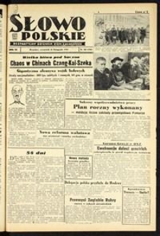 Słowo Polskie : bezpartyjny dziennik ziem zachodnich, 1948, nr 311 [11.11]