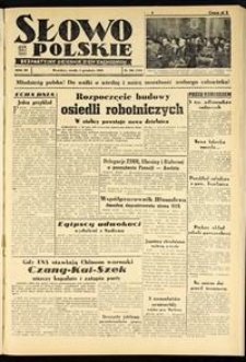 Słowo Polskie : bezpartyjny dziennik ziem zachodnich, 1948, nr 331 [1.12]