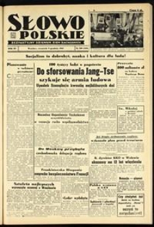 Słowo Polskie : bezpartyjny dziennik ziem zachodnich, 1948, nr 339 [9.12]