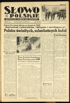 Słowo Polskie : bezpartyjny dziennik ziem zachodnich, 1948, nr 347 [17.12]