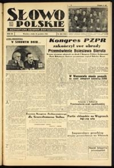 Słowo Polskie : bezpartyjny dziennik ziem zachodnich, 1948, nr 352 [22.12]