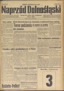 Naprzód Dolnośląski : dziennik W[ojewódzkiego] K[omitetu] Polskiej Partii Socjalistycznej Dolnego Śląska, 1947, nr 10 [14.01]