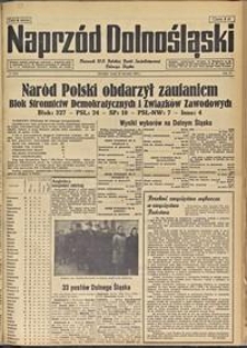 Naprzód Dolnośląski : dziennik W[ojewódzkiego] K[omitetu] Polskiej Partii Socjalistycznej Dolnego Śląska, 1947, nr 17 [22.01]