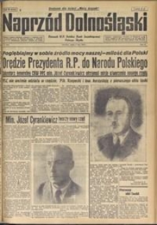 Naprzód Dolnośląski : dziennik W[ojewódzkiego] K[omitetu] Polskiej Partii Socjalistycznej Dolnego Śląska, 1947, nr 31 [7.02]