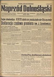 Naprzód Dolnośląski : dziennik W[ojewódzkiego] K[omitetu] Polskiej Partii Socjalistycznej Dolnego Śląska, 1947, nr 33 [9-10.02]