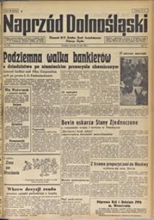 Naprzód Dolnośląski : dziennik W[ojewódzkiego] K[omitetu] Polskiej Partii Socjalistycznej Dolnego Śląska, 1947, nr 48 [27.02]