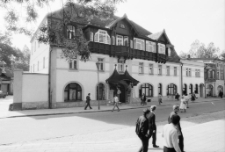 Wojewódzki Dom Kultury "Relax" (fot. 1) [Dokument ikonograficzny]