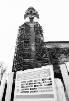 Remont Bazyliki Wniebowzięcia Najświętszej Maryi Panny w Krzeszowie (fot. 1) [Dokument ikonograficzny]