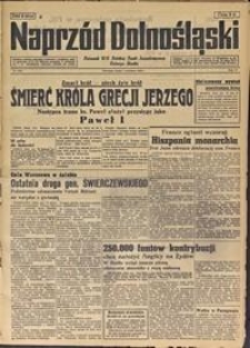Naprzód Dolnośląski : dziennik W[ojewódzkiego] K[omitetu] Polskiej Partii Socjalistycznej Dolnego Śląska, 1947, nr 77 [2.04]