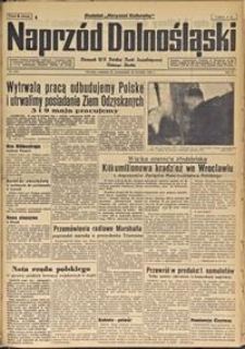 Naprzód Dolnośląski : dziennik W[ojewódzkiego] K[omitetu] Polskiej Partii Socjalistycznej Dolnego Śląska, 1947, nr 99 [27.04]