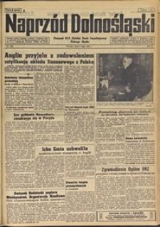 Naprzód Dolnośląski : dziennik W[ojewódzkiego] K[omitetu] Polskiej Partii Socjalistycznej Dolnego Śląska, 1947, nr 107 [8.05]