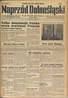 Naprzód Dolnośląski : dziennik W[ojewódzkiego] K[omitetu] Polskiej Partii Socjalistycznej Dolnego Śląska, 1947, nr 119 [23.05]