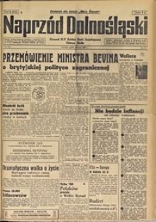 Naprzód Dolnośląski : dziennik W[ojewódzkiego] K[omitetu] Polskiej Partii Socjalistycznej Dolnego Śląska, 1947, nr 124 [30.05]