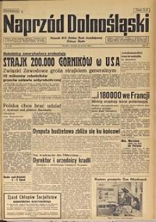 Naprzód Dolnośląski : dziennik W[ojewódzkiego] K[omitetu] Polskiej Partii Socjalistycznej Dolnego Śląska, 1947, nr 146 [26.06]
