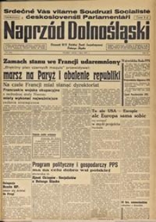 Naprzód Dolnośląski : dziennik W[ojewódzkiego] K[omitetu] Polskiej Partii Socjalistycznej Dolnego Śląska, 1947, nr 150 [1.07]