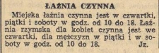 Łaźnia czynna