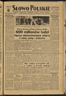Słowo Polskie, 1949, nr 108 [21.04]