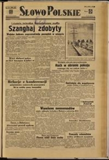 Słowo Polskie, 1949, nr 143 [26.05]