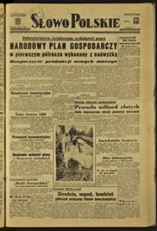Słowo Polskie, 1949, nr 194 [17.07]