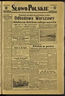 Słowo Polskie, 1949, nr 197 [20.07]