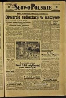 Słowo Polskie, 1949, nr 202 [25.07]