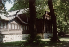 Muzeum [Dokument ikonograficzny]