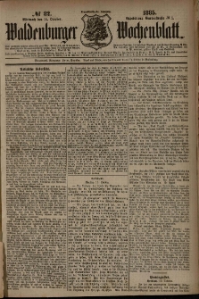 Waldenburger Wochenblatt, Jg. 31, 1885, nr 82