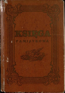 Księga pamiątkowa : Filia MBP w Jaworze ul. Moniuszki 10 (1987-2017)