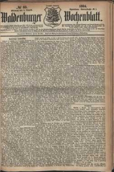 Waldenburger Wochenblatt, Jg. 30, 1884, nr 63