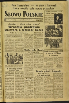 Słowo Polskie, 1950, nr 245 (1383)