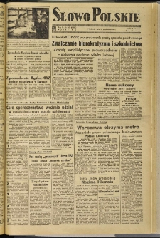 Słowo Polskie, 1950, nr 347 (1485)