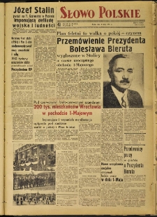 Słowo Polskie, 1951, nr 120 (1616)