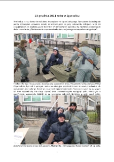 13 grudnia 2011 roku w Zgorzelcu [Dokument elektroniczny]