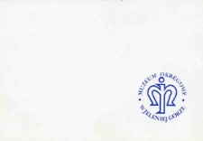 Szklane marzenia. Izrael : Archeololgia z lotu ptaka - zaproszenie [Dokument życia społecznego]