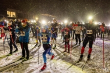 Bieg Piast&oacute;w : Mactronic Nocna Dwunastka (fot. 5) [Dokument ikonograficzny]