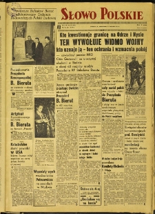 Słowo Polskie, 1952, nr 96 (1896)