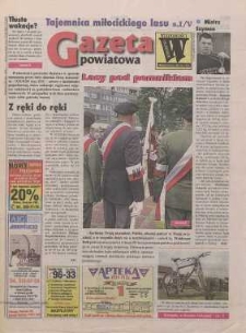 Gazeta Powiatowa - Wiadomości Oławskie, 1999, nr 39 (333) [Dokument elektroniczny]